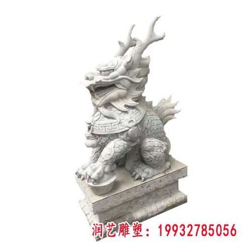 精品石雕麒麟的艺术魅力 肇庆青石与润艺雕塑的完美融合