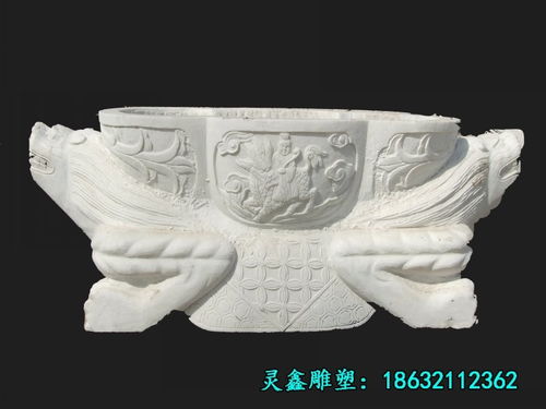 汉白玉水缸石雕 天津匠心雕琢的庭院雅趣与艺术摆件