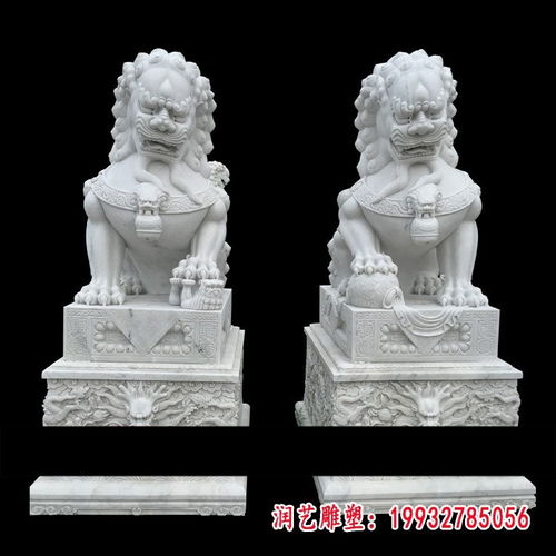 眉山石狮子 传统工艺与现代艺术的交融